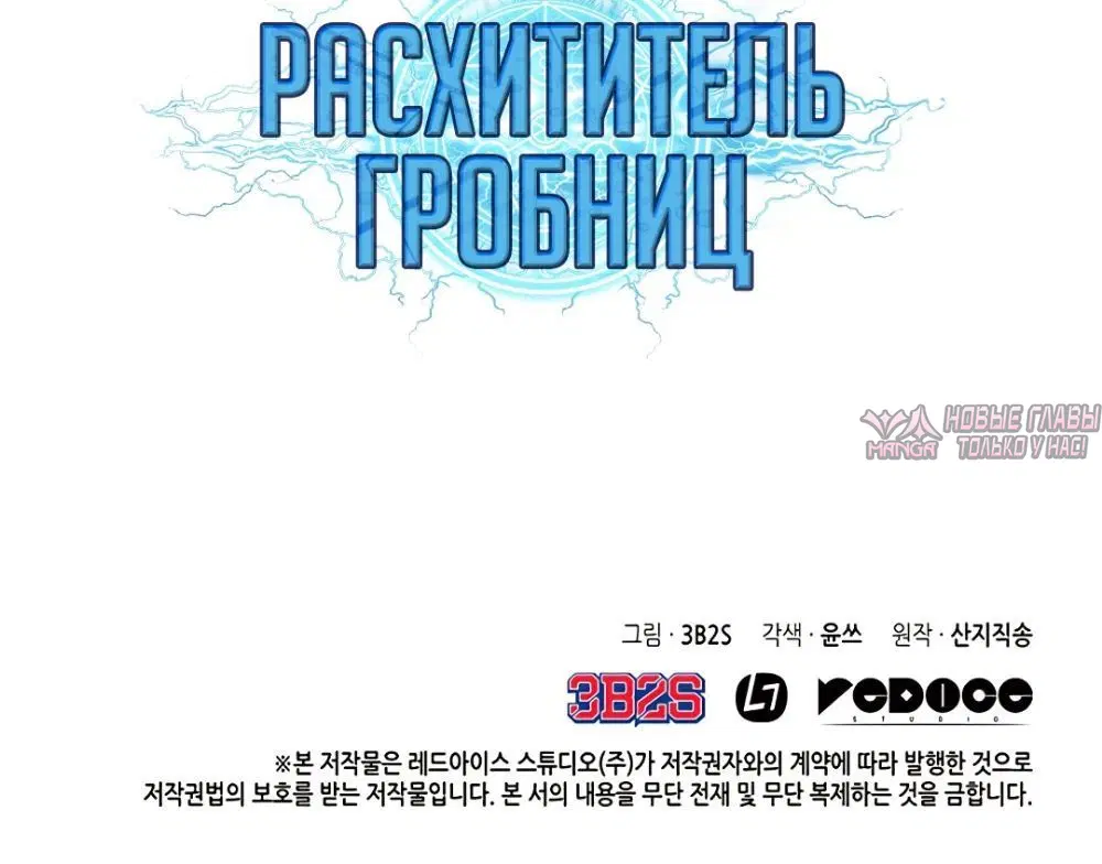 Page 12.001000000