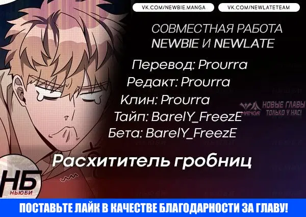 Page 12.000000000