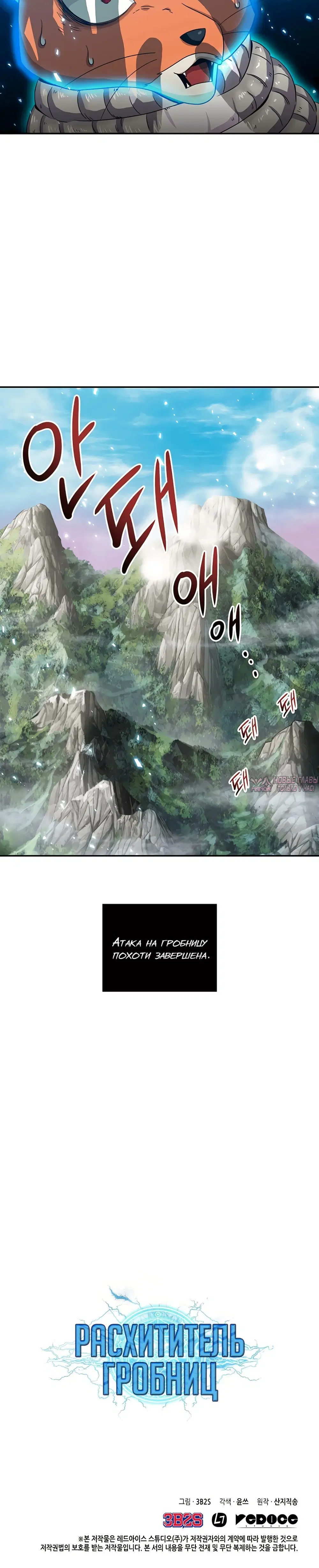 Page 12.001000000