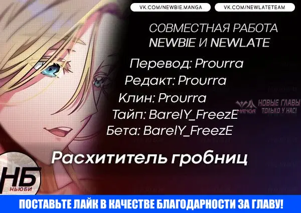 Page 12.000000000