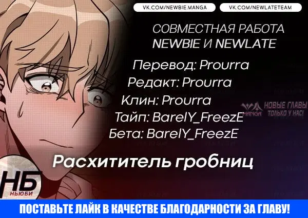 Page 12.000000000