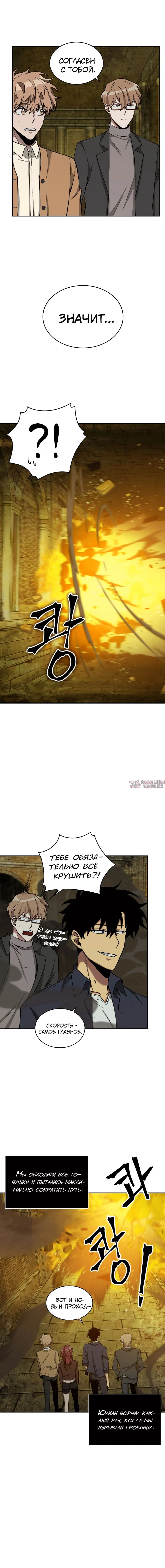 Page 12.000000000