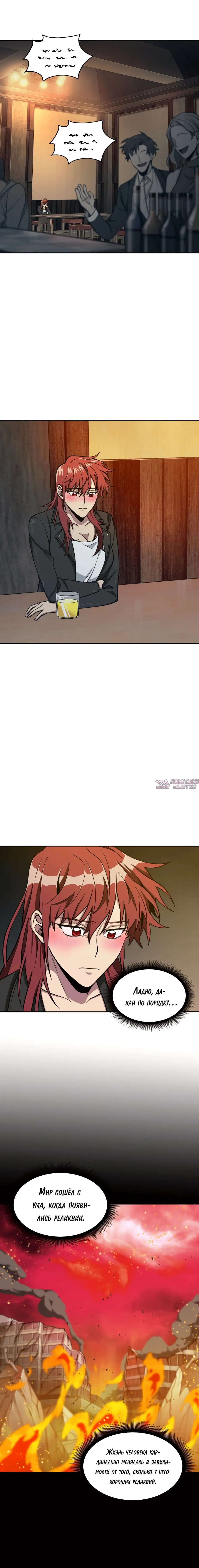 Page 12.000000000