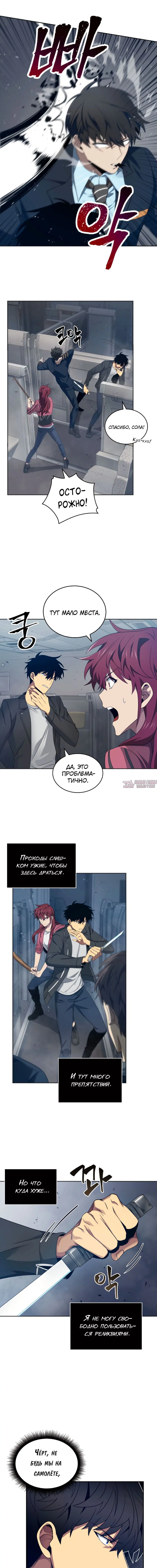 Page 12.000000000
