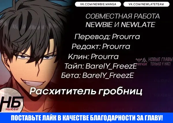 Page 12.000000000