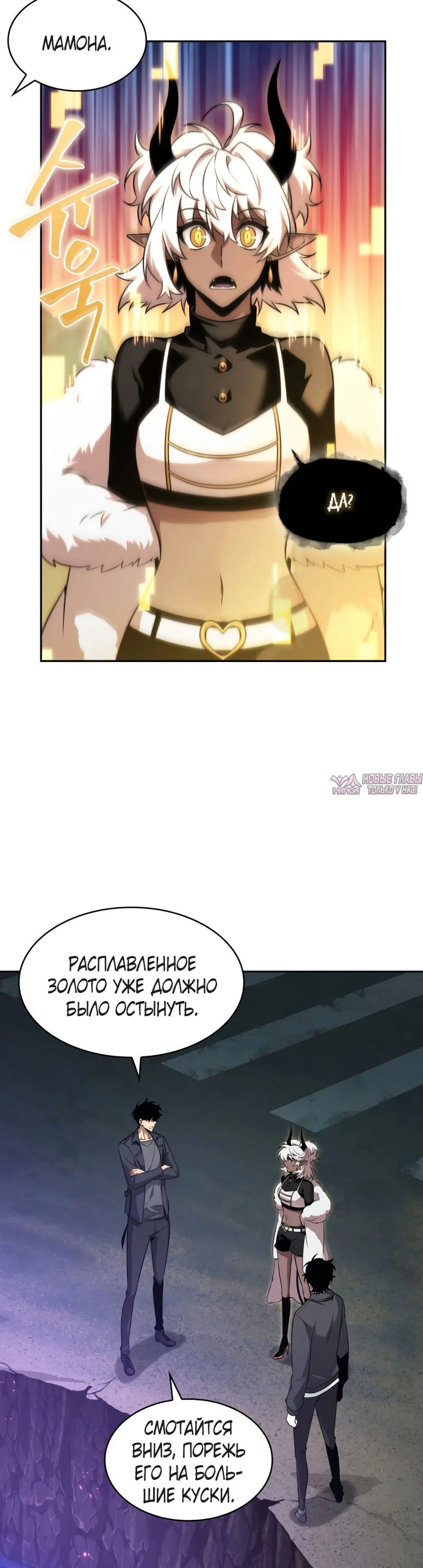 Page 12.000000000