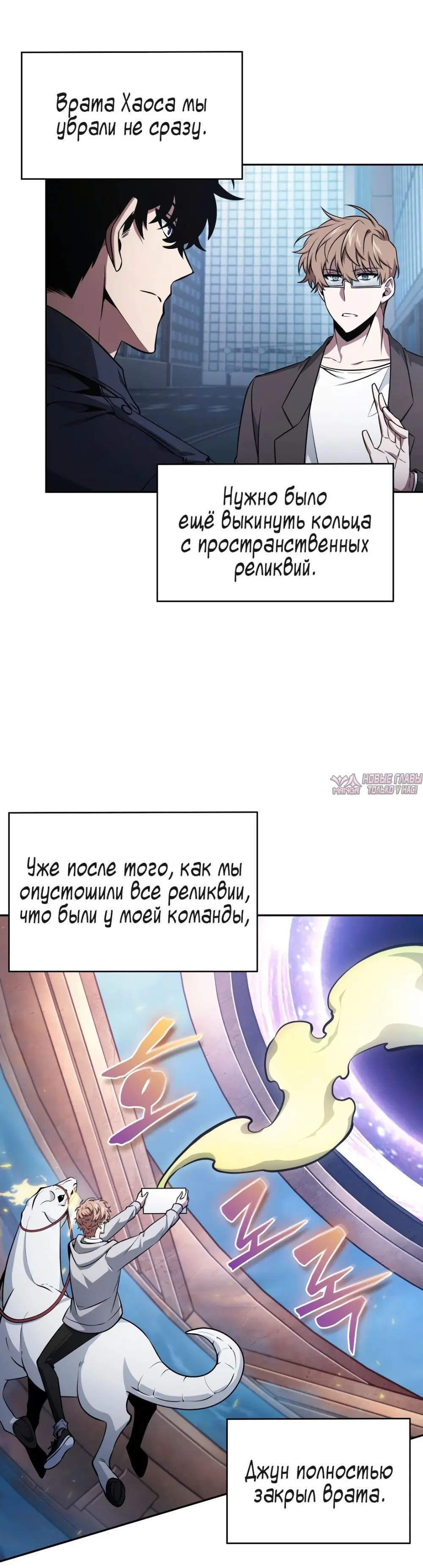 Page 12.000000000