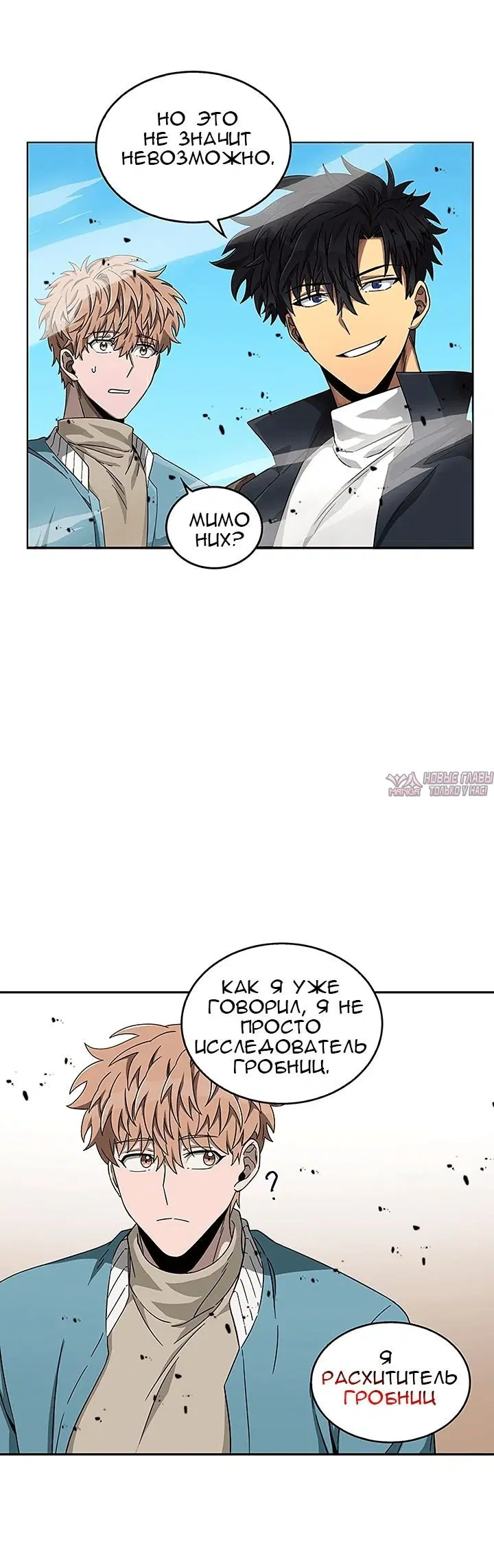 Page 13.000000000