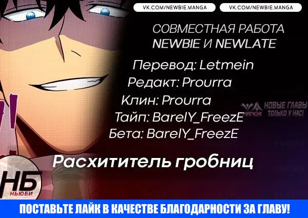 Page 13.000000000