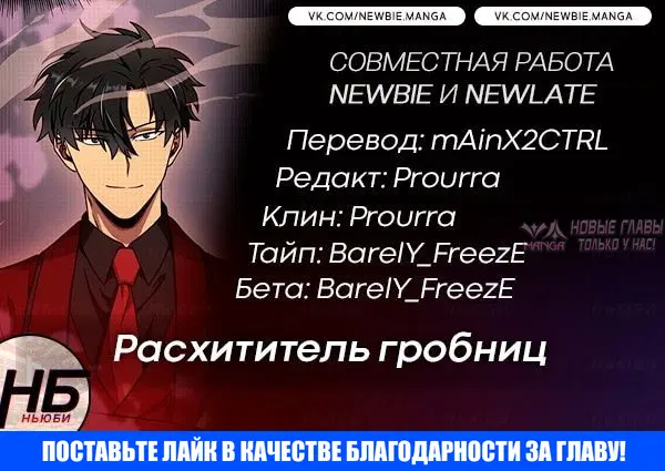 Page 13.000000000