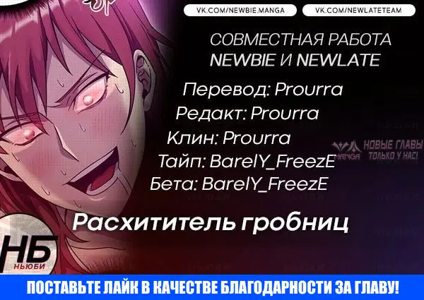 Page 13.000000000