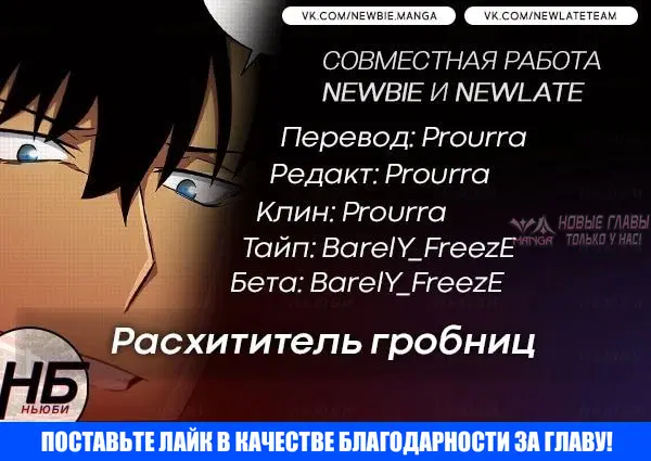 Page 13.000000000