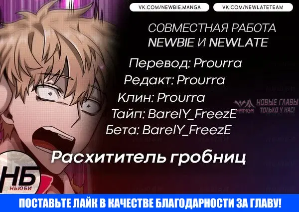 Page 13.000000000