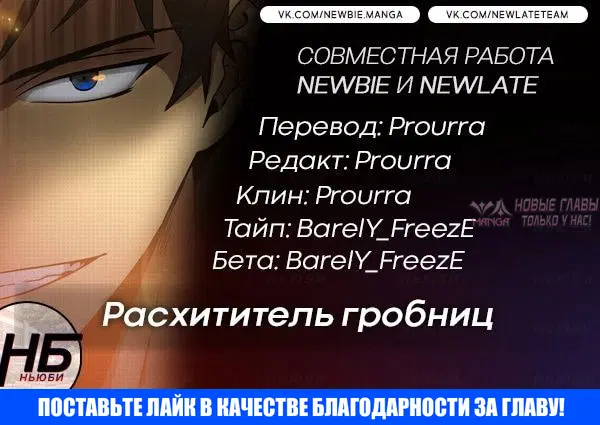 Page 13.000000000