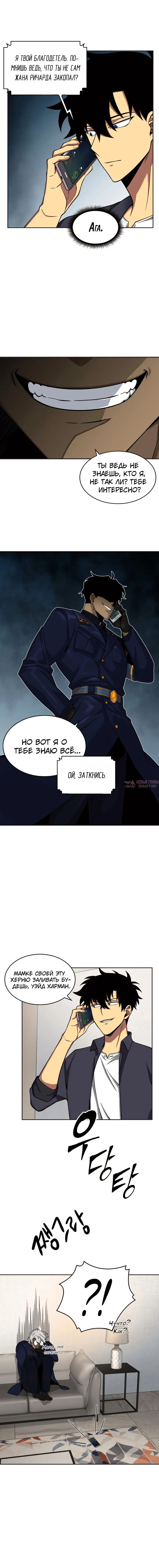 Page 13.000000000