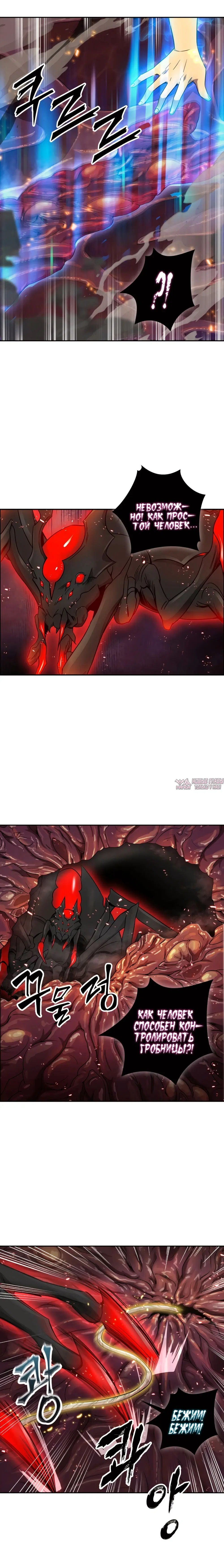 Page 13.000000000