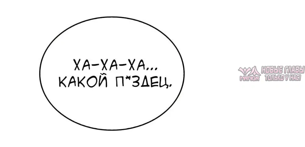 Page 13.001000000