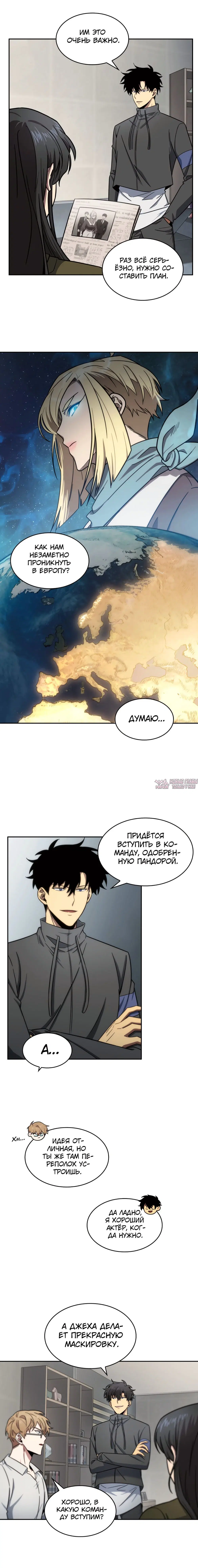 Page 13.000000000