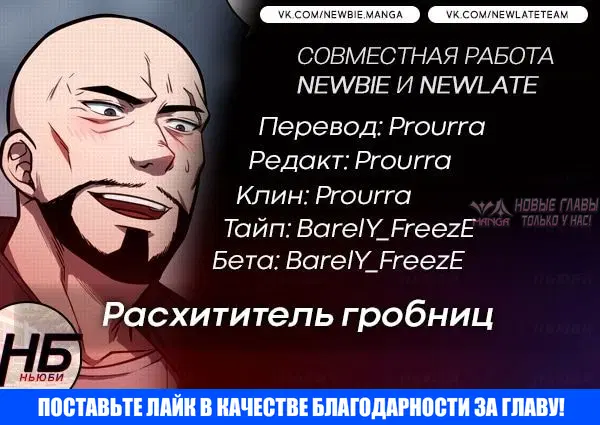 Page 13.000000000