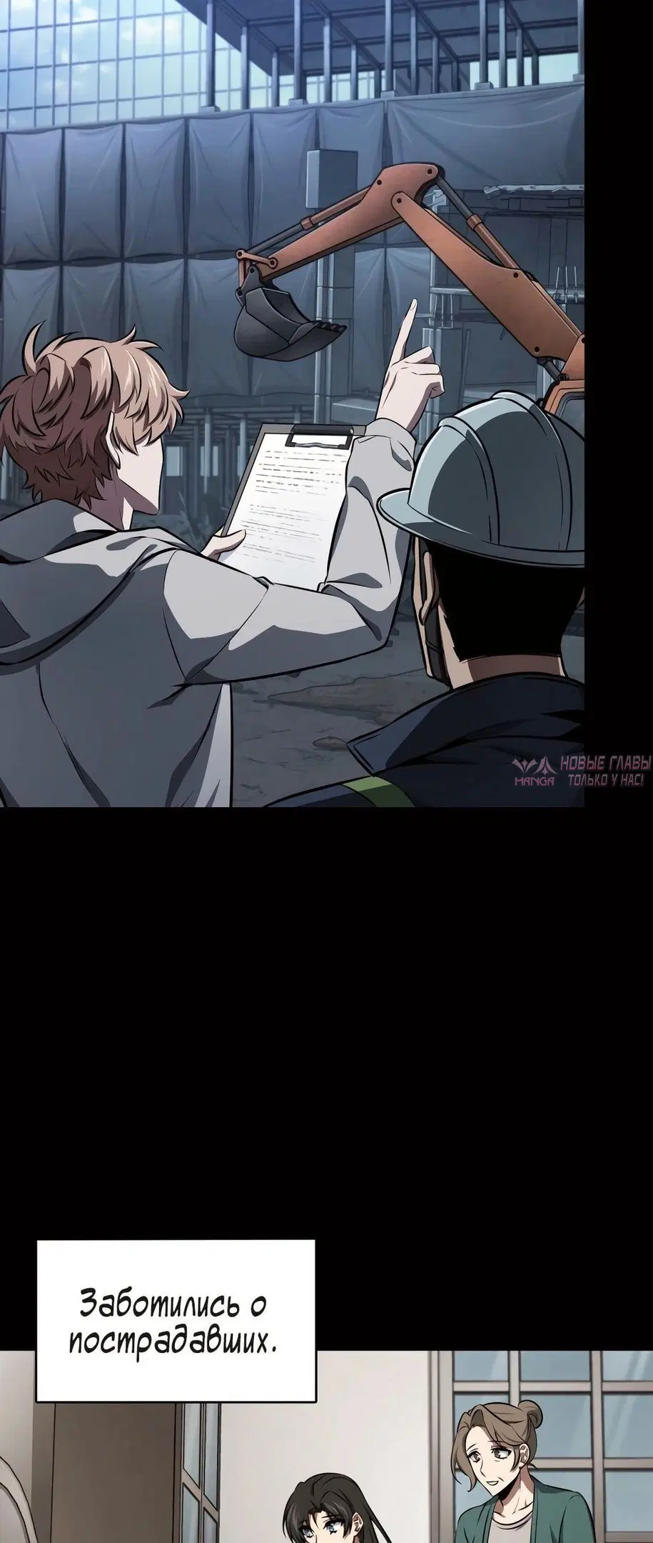 Page 13.000000000