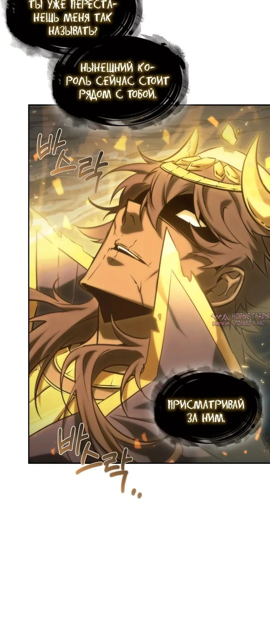 Page 13.000000000