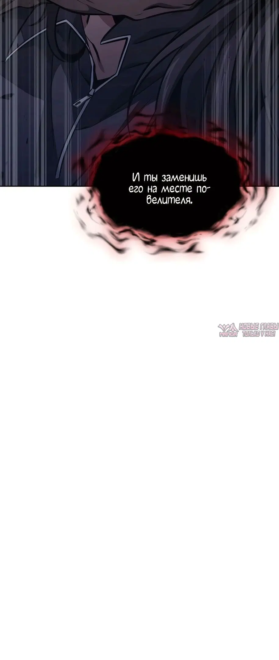 Page 24.000000000