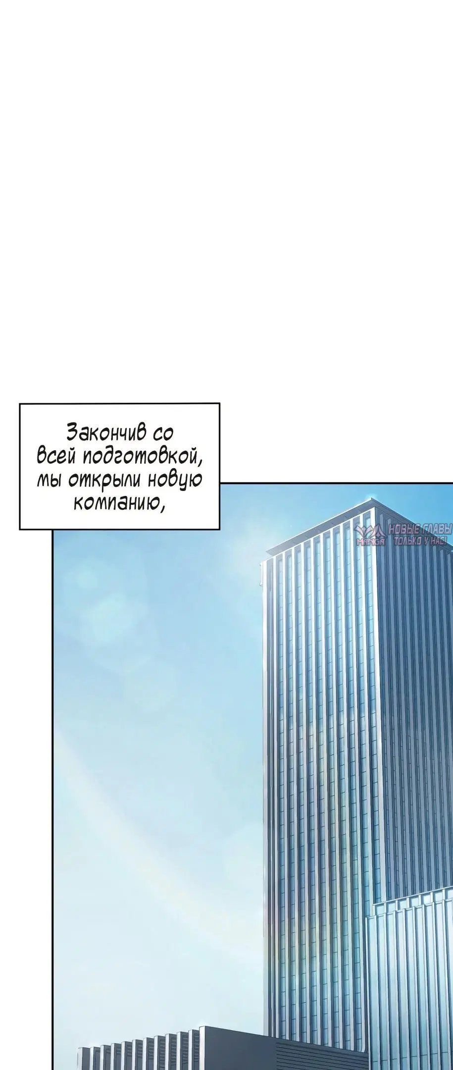 Page 24.000000000