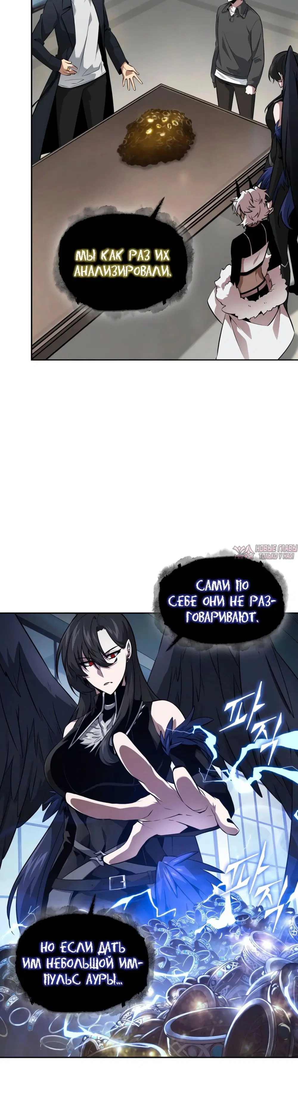 Page 24.000000000