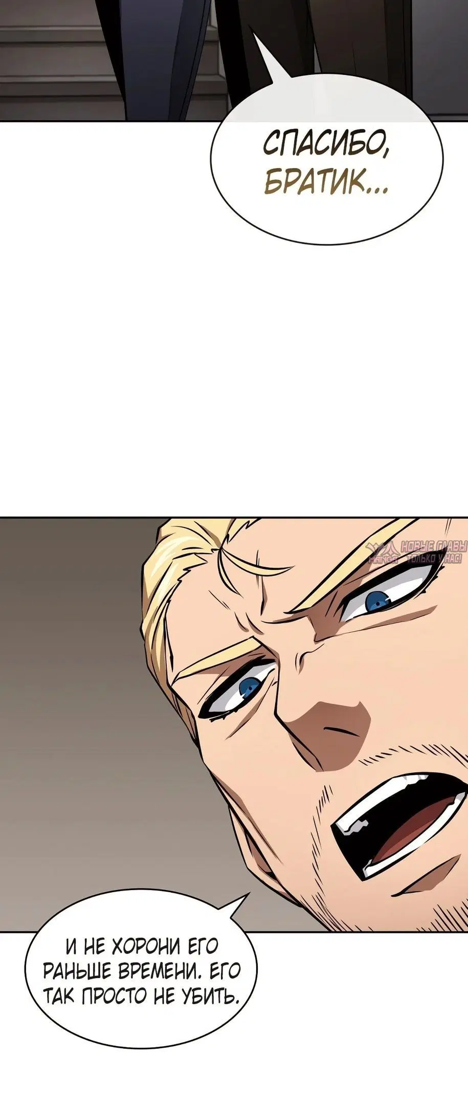 Page 25.000000000
