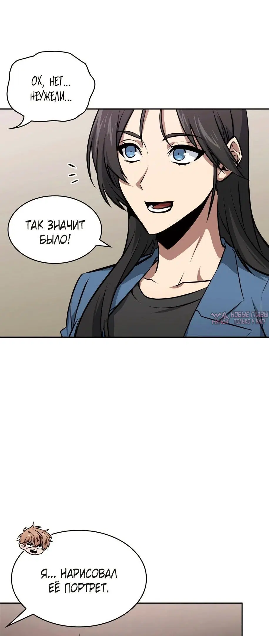 Page 25.000000000