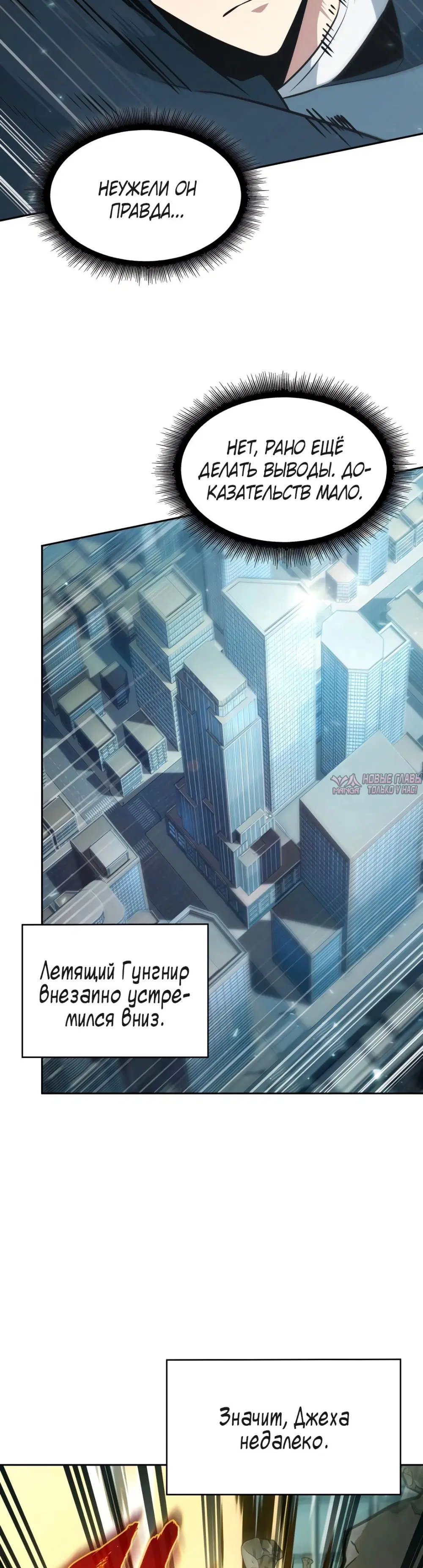 Page 25.000000000