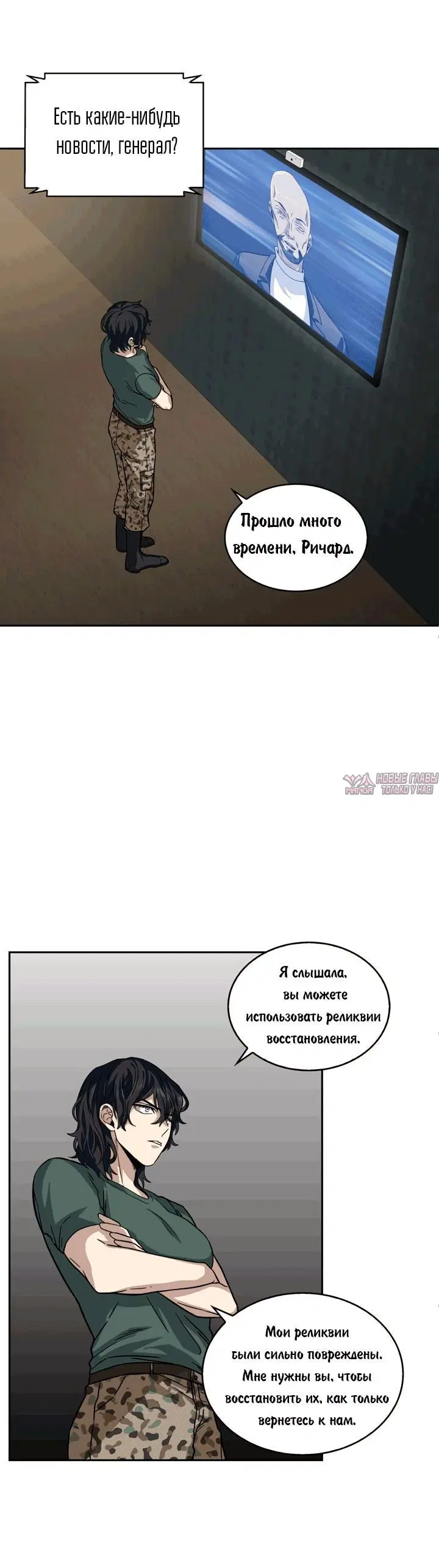 Page 26.000000000