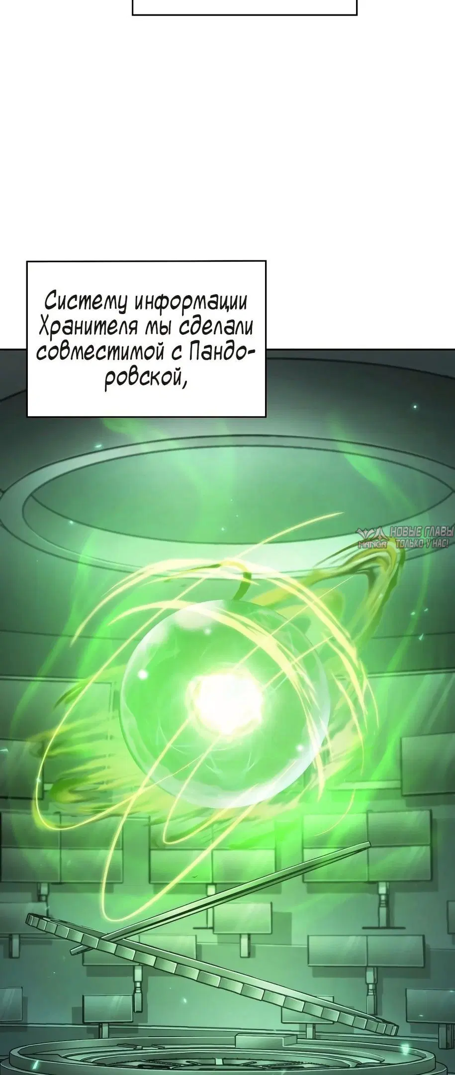 Page 26.000000000