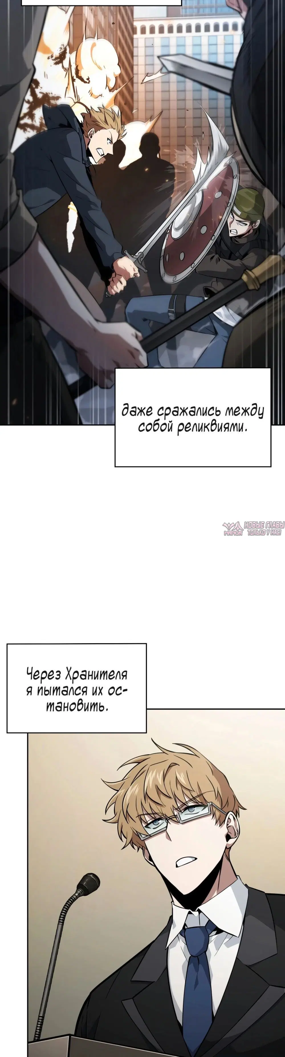 Page 26.000000000