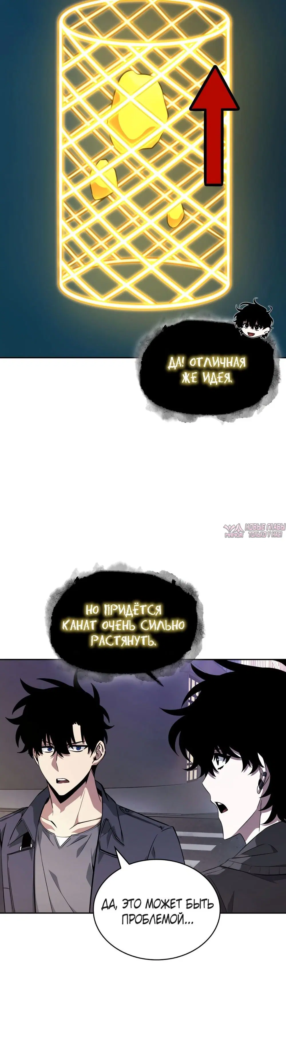 Page 26.000000000