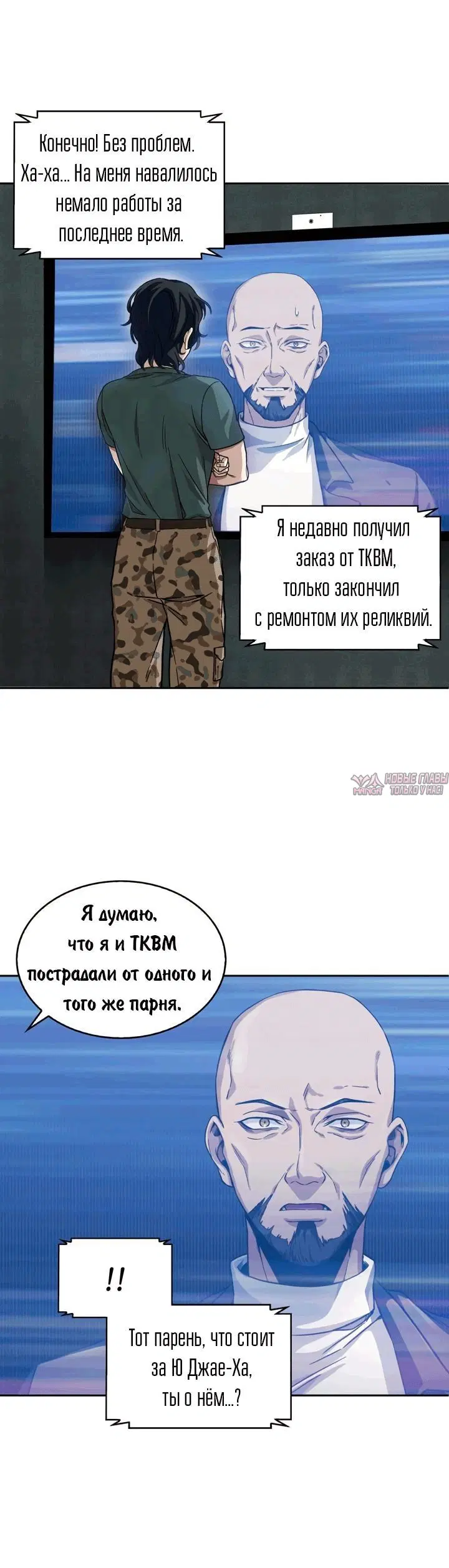 Page 27.000000000
