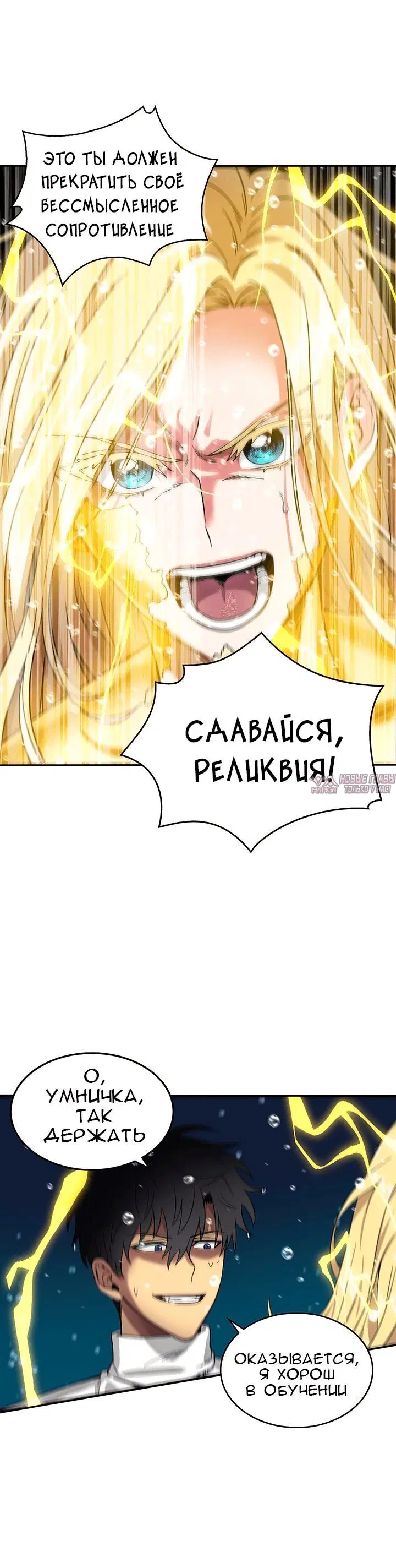 Page 27.000000000