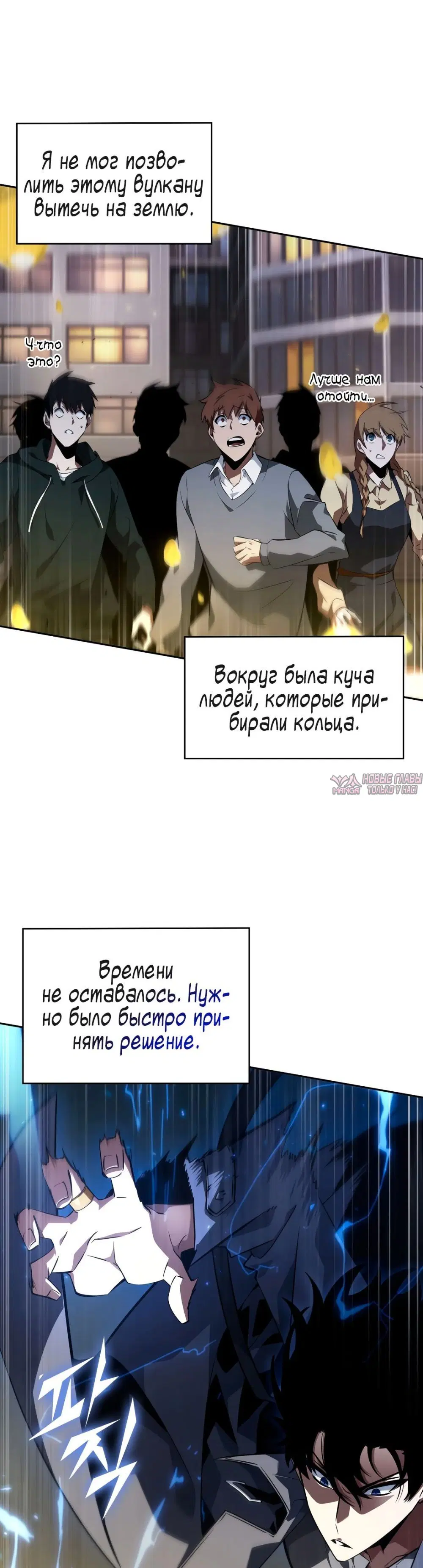 Page 27.000000000