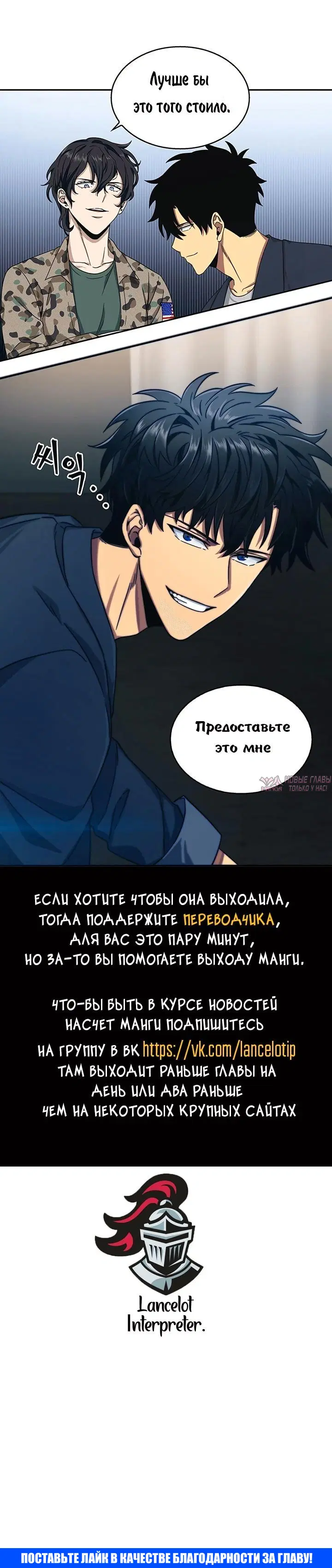 Page 28.000000000