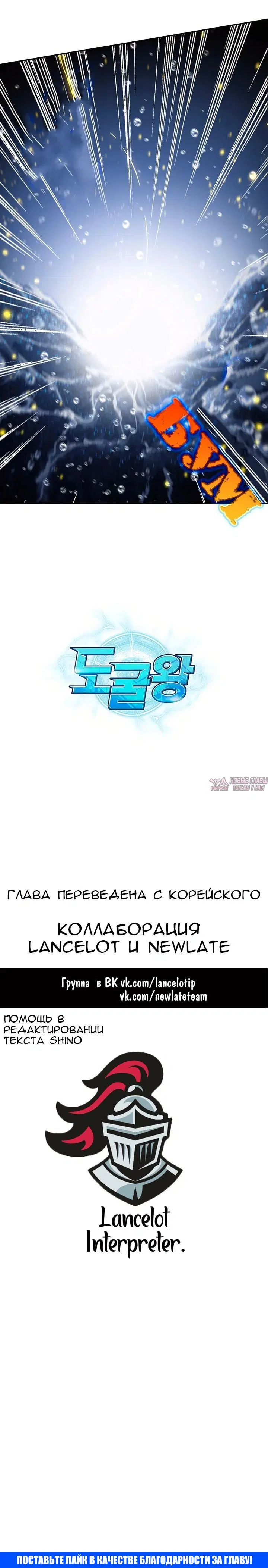 Page 28.000000000