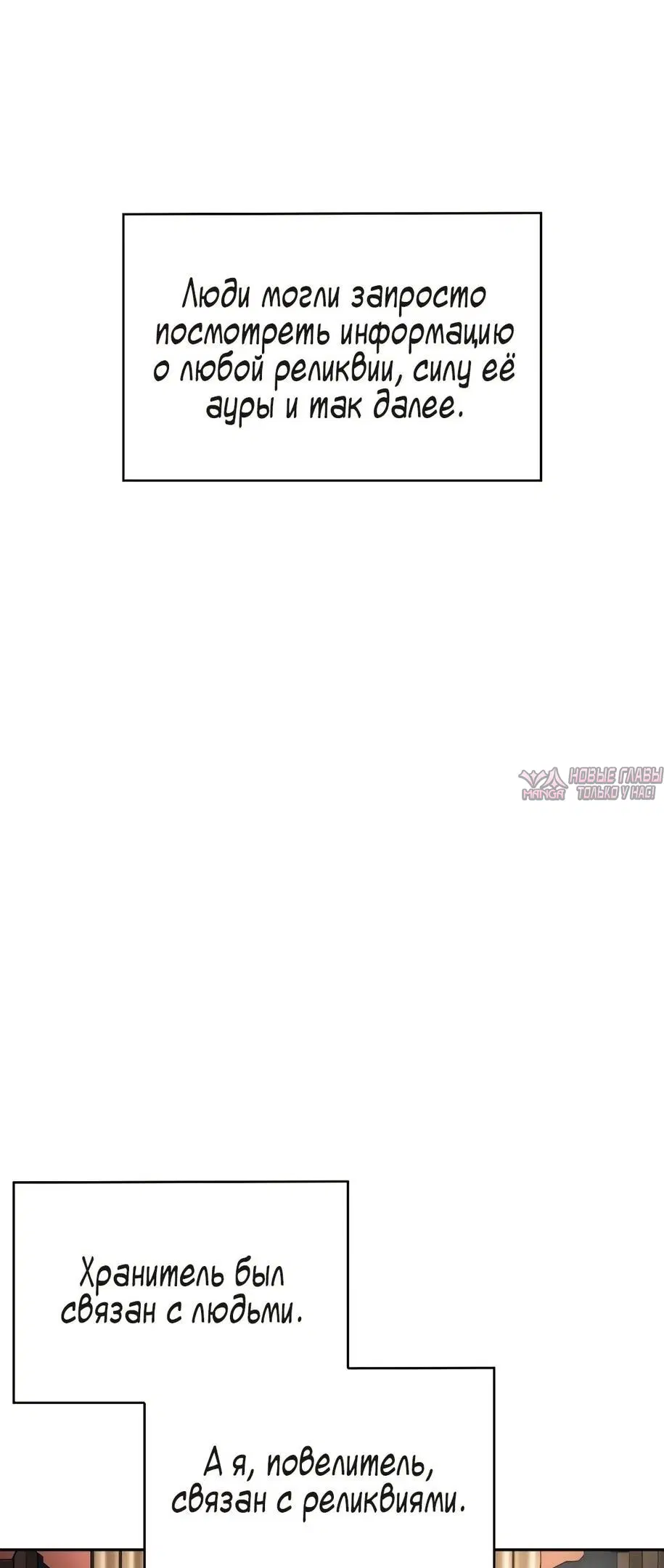 Page 28.000000000