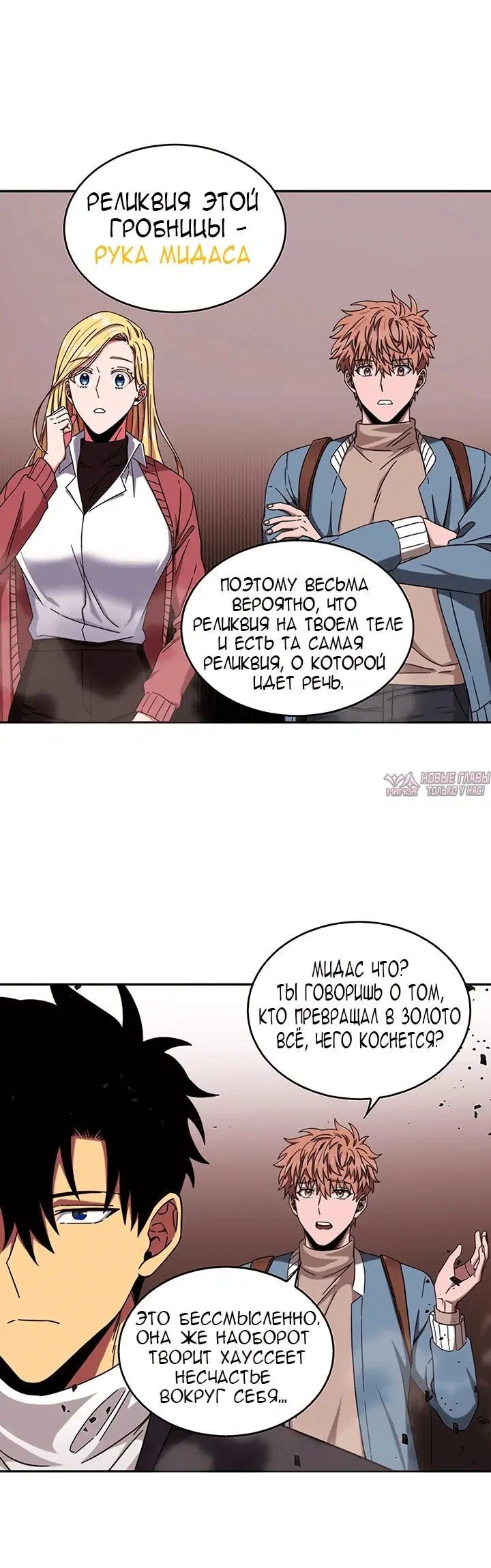 Page 29.000000000