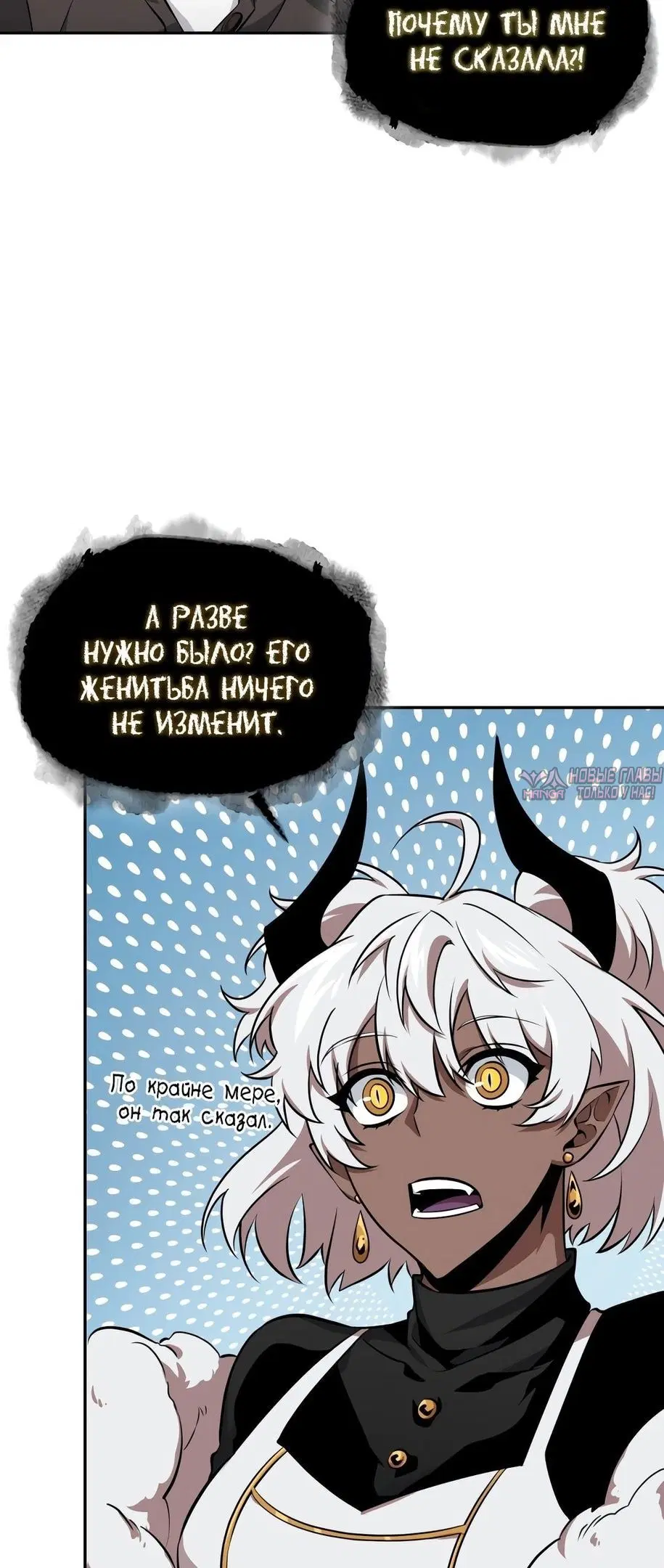Page 29.000000000
