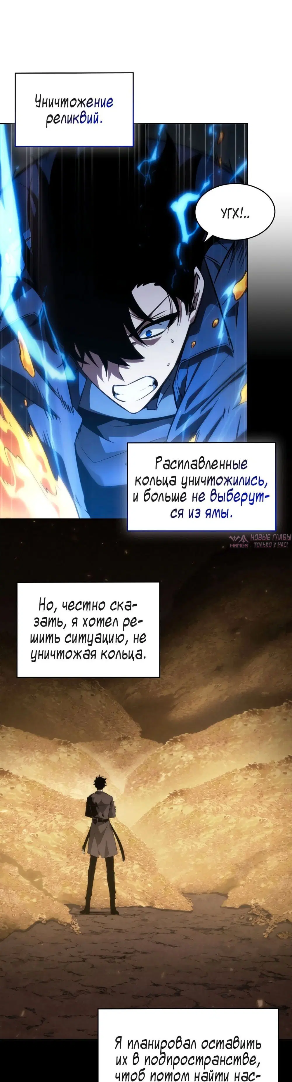 Page 29.000000000