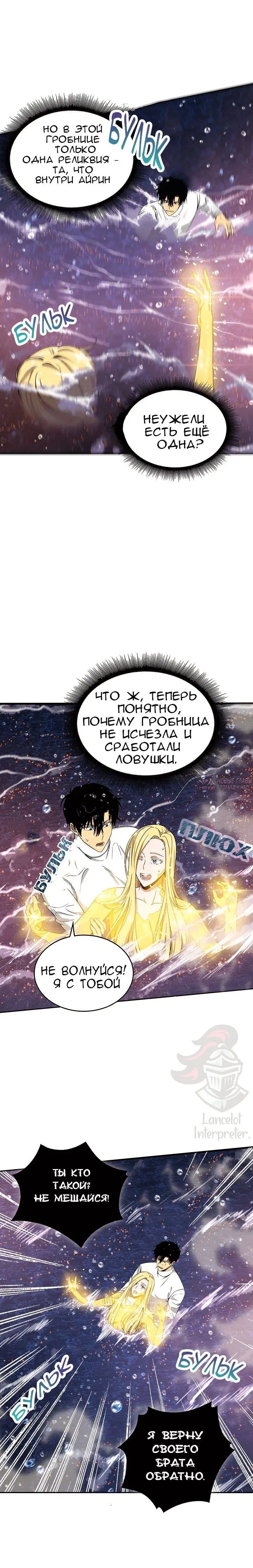 Page 20.000000000