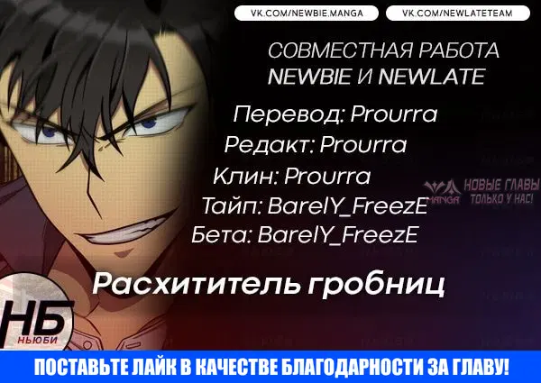 Page 20.000000000