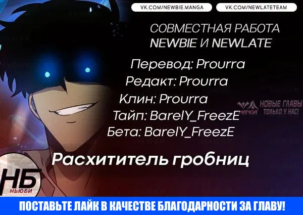 Page 20.000000000