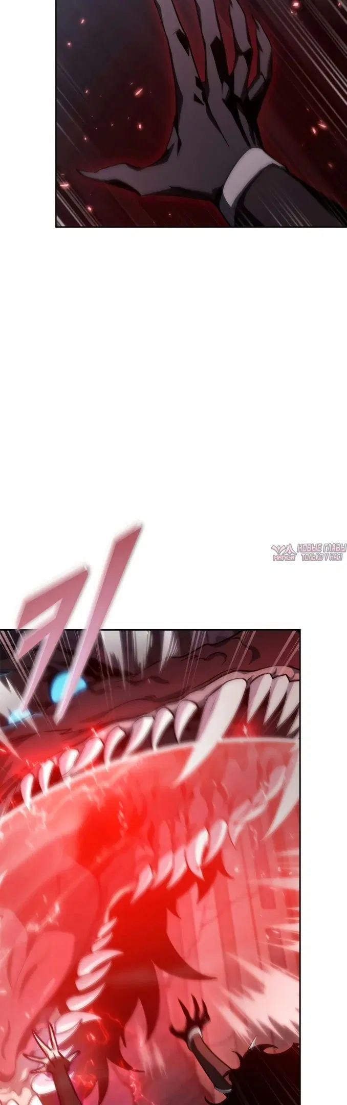 Page 20.000000000