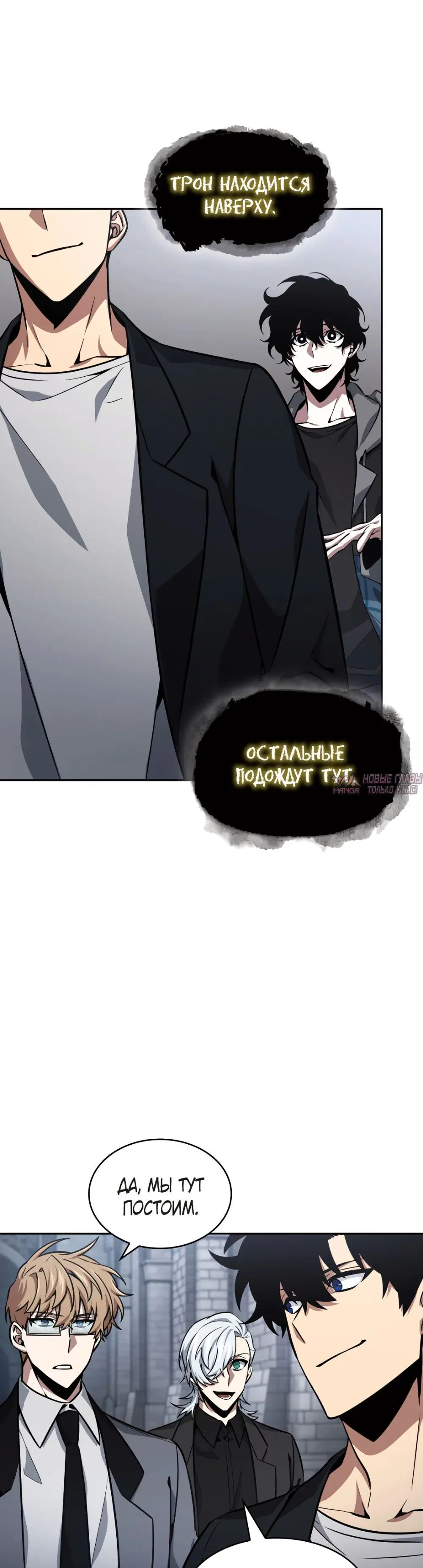 Page 20.000000000
