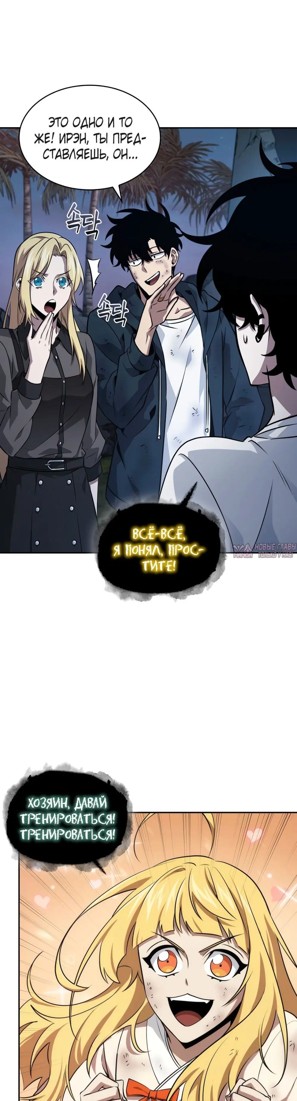 Page 20.000000000